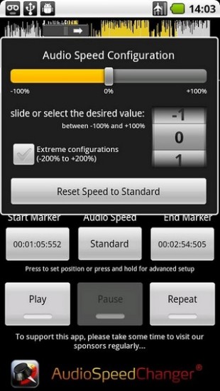 音频变速器截图10