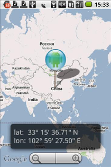 地理选择器截图5