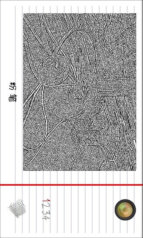 涂鸦照相机截图12