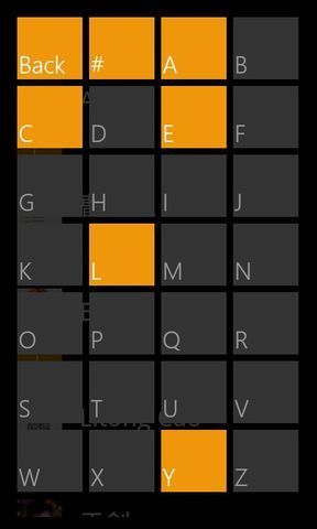 WP7风格联系人截图4