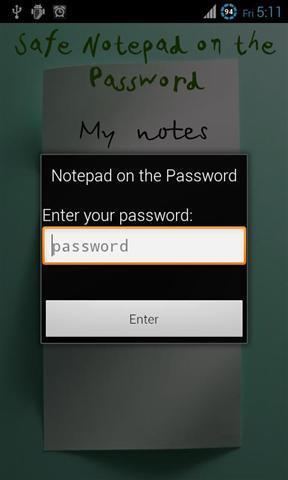 记事本密码截图10