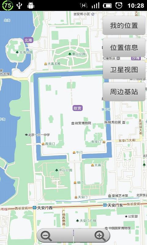 基站地图截图5