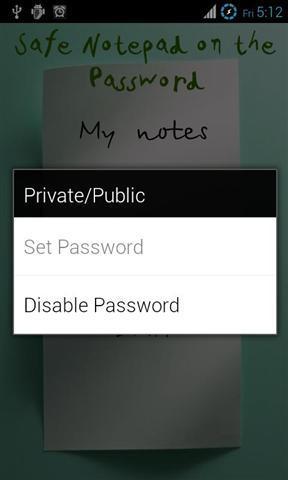 记事本密码截图8