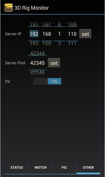 3D Rig Monitor截图4