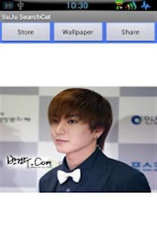 Super Junior SearchCat截图3