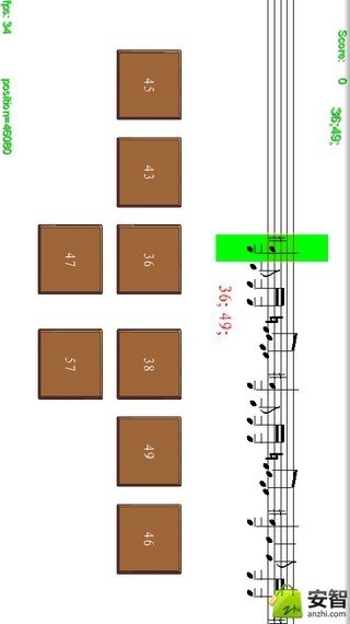 音乐达人T架子鼓Dr截图5