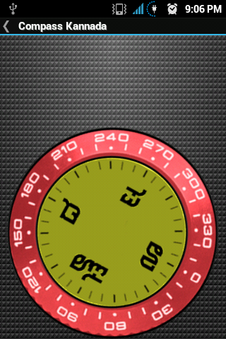 Compass in kannada截图5