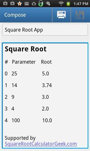 平方根计算器截图1