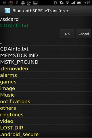 蓝牙文件截图1