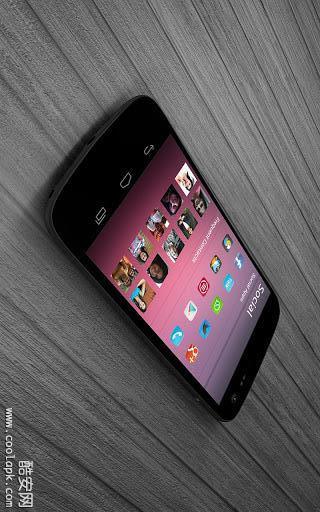 Ubu2 UCCW Skins Installer截图3