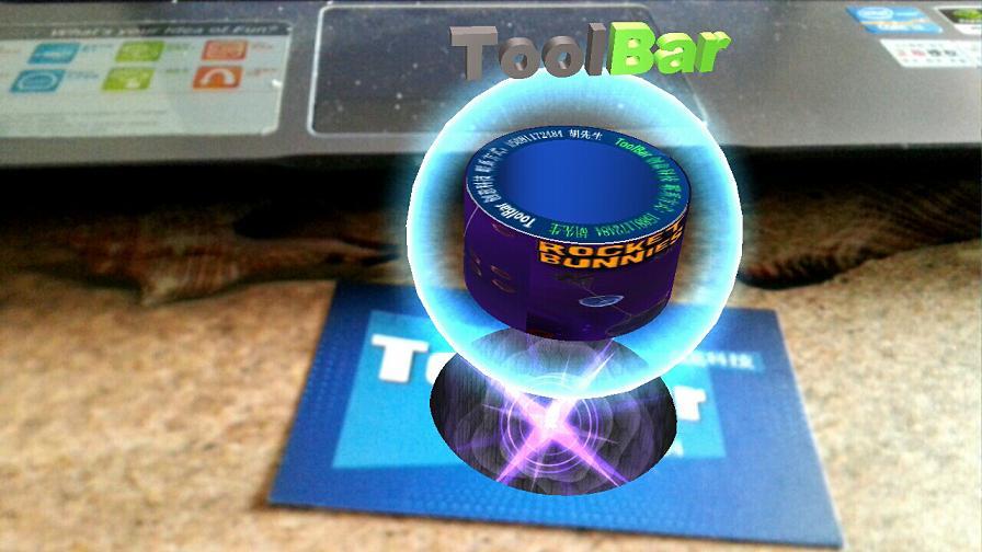 ToolBar创意科技智能名片截图4