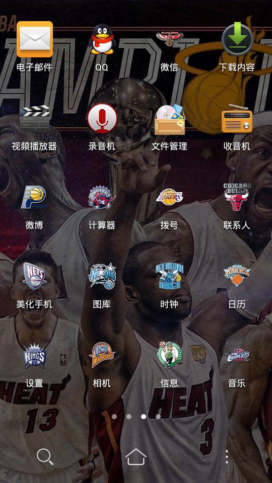 360手机主题-NBA截图4