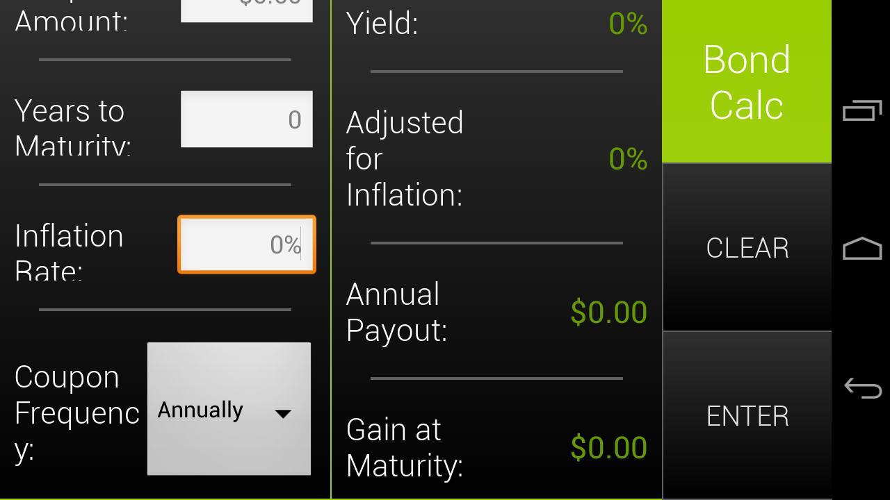 債券計算器截图4