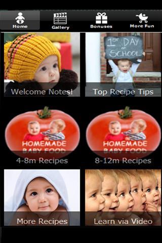 自制婴儿食品食谱截图3