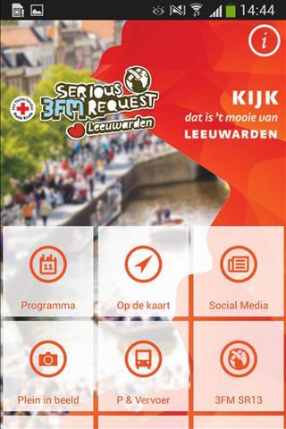 吕伐登城市旅游指南截图1