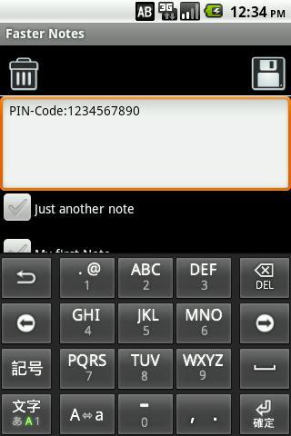 Faster Notes截图2