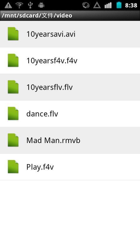 MP4 AVI Video Stream Player截图2