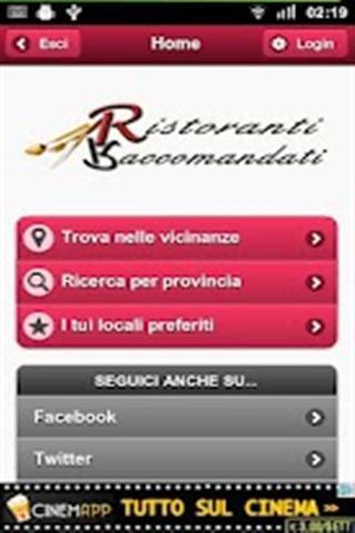 意大利餐厅 Ristoranti Raccomandati截图1