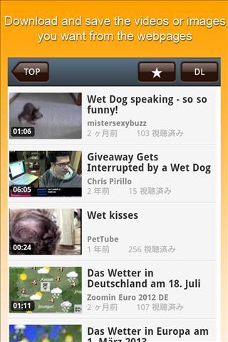 媒体素材截图5