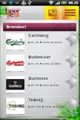 Belgrade Beer Fest 2012截图7