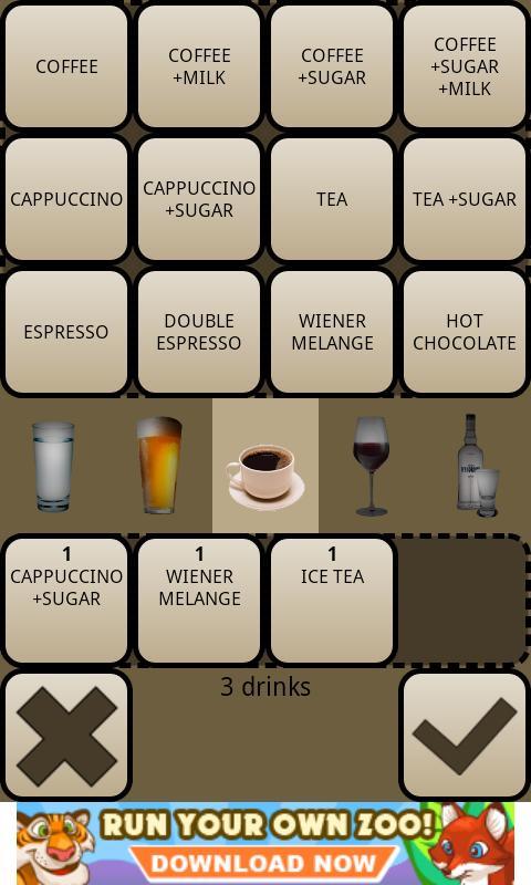 Drinks Manager截图1