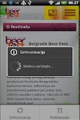 Belgrade Beer Fest 2012截图6