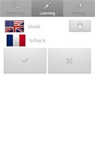 英语 - 法语词典截图1