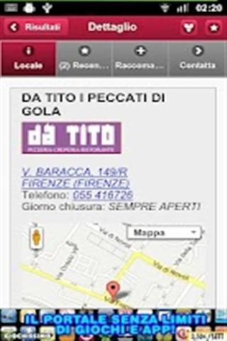 意大利餐厅 Ristoranti Raccomandati截图5