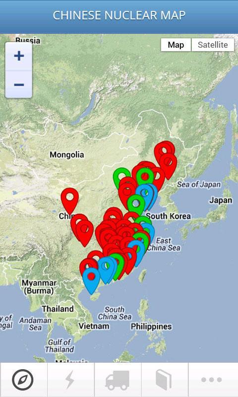 China Nuclear截图2