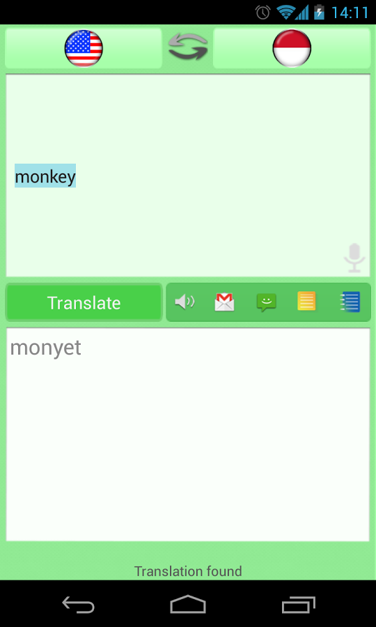 英语-印尼语词典截图7