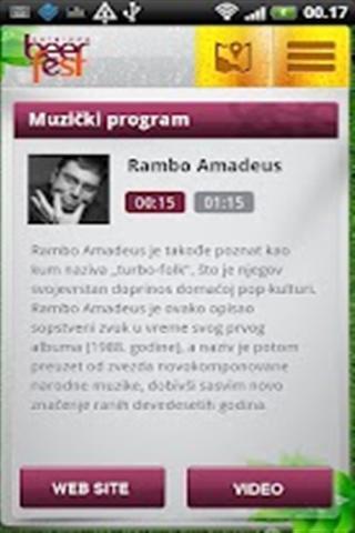 Belgrade Beer Fest 2012截图2