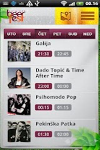 Belgrade Beer Fest 2012截图1