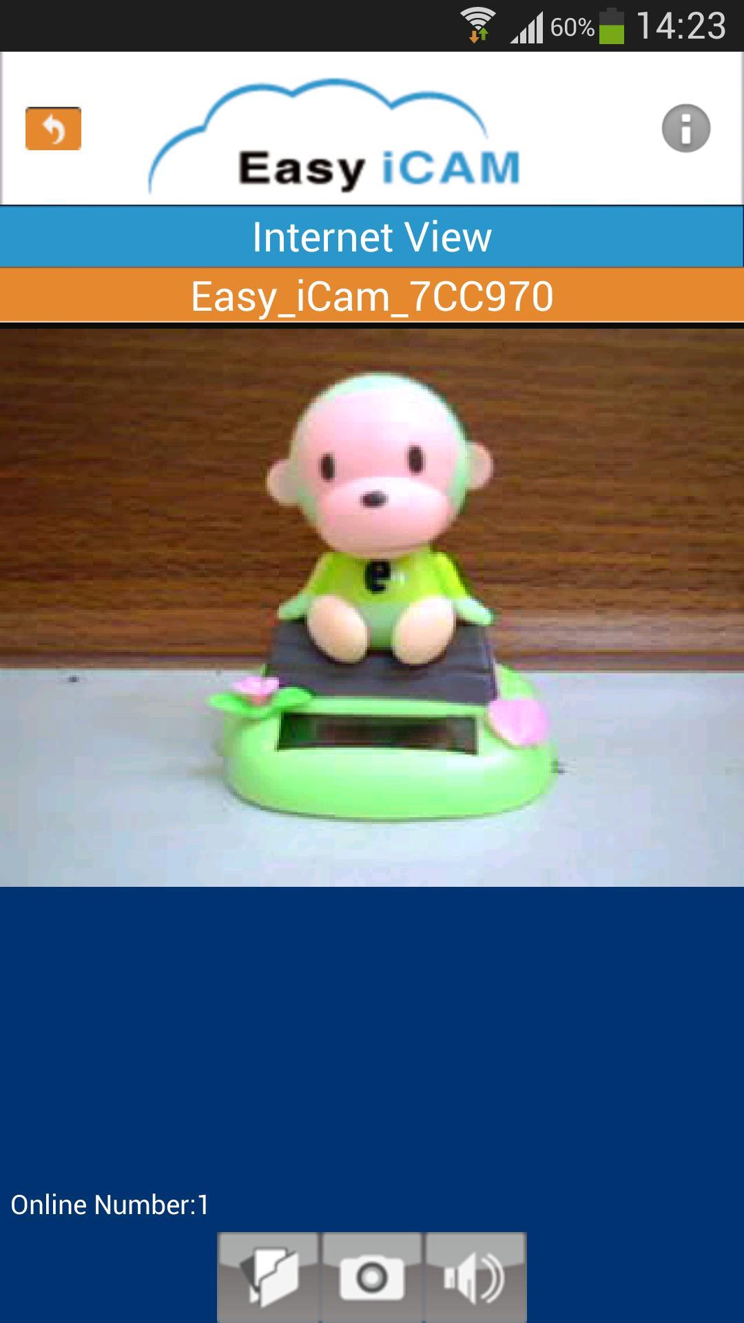 Easy iCAM截图4