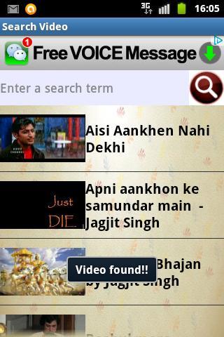 Jagjit Singh The Legend截图4
