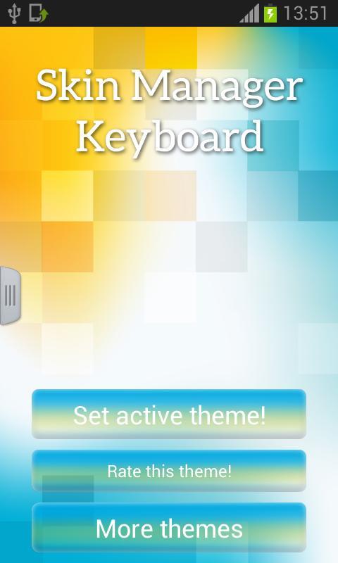 Keyboard Manager Skin截图1