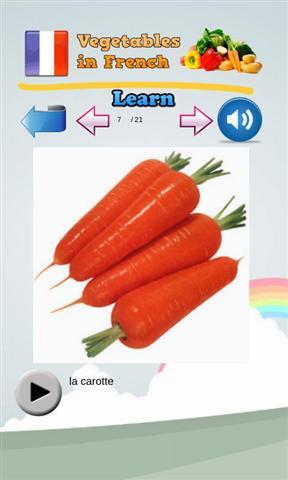 了解法语的蔬菜发音截图5
