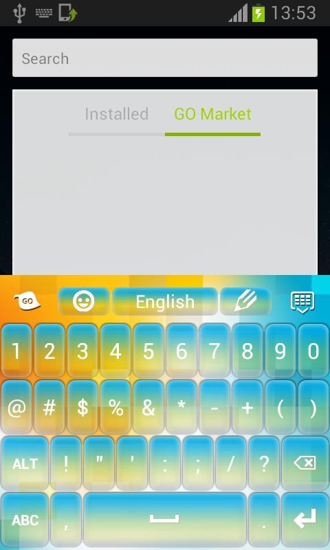 Keyboard Manager Skin截图4