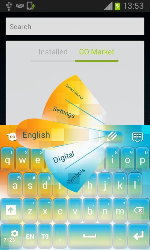 Keyboard Manager Skin截图3