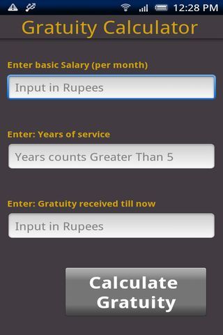 Gratuity Calculator截图1