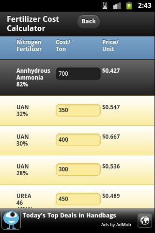 Fertilizer Cost Calculator截图2