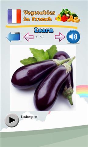 了解法语的蔬菜发音截图4