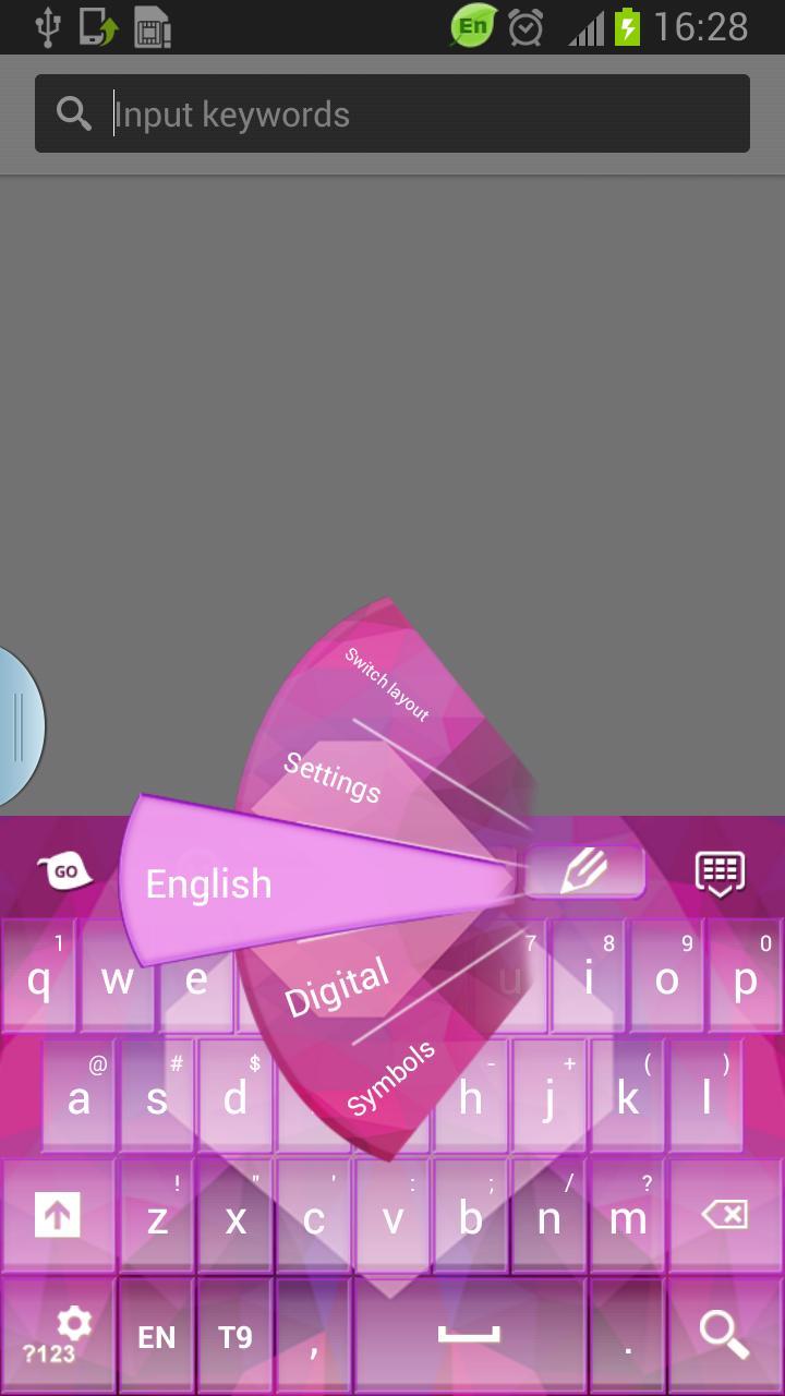 Purple Skin for Keypad截图2