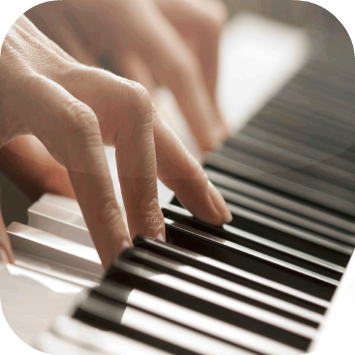 Piano Tutorial截图2