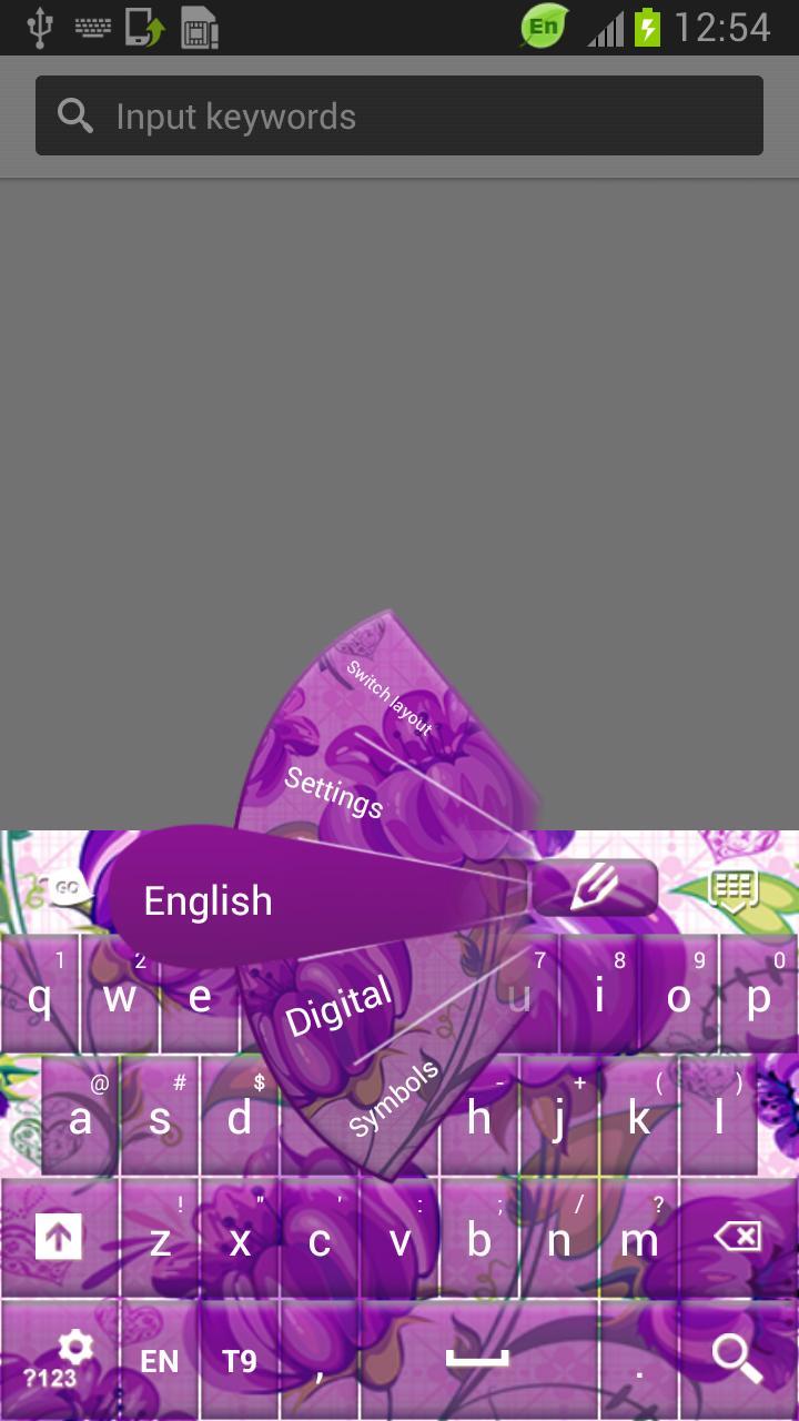 Purple Flowers Free Keyboard截图3