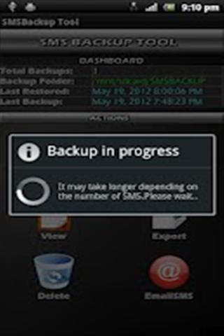 短信备份工具截图5