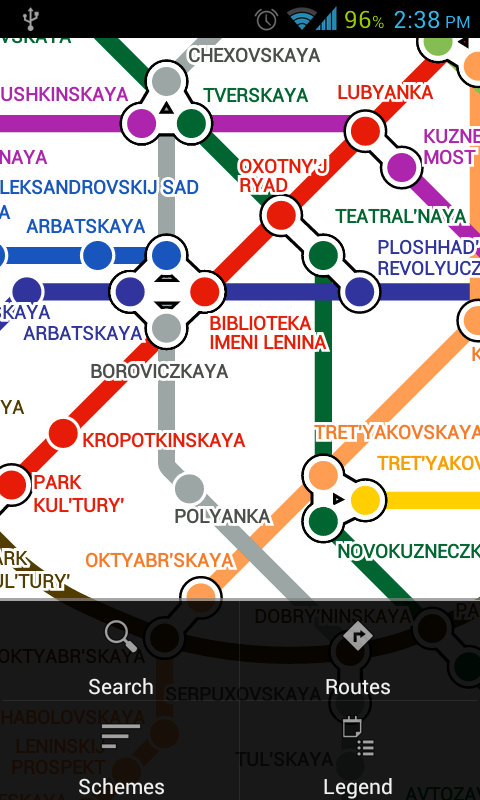 Moscow METRO Tramvay RailWay截图3