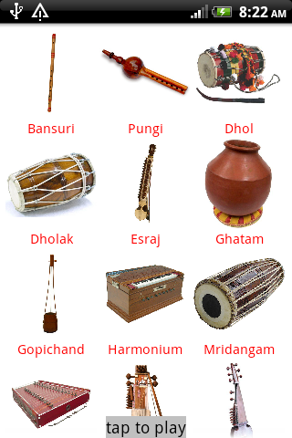 Indian Music Instruments截图2