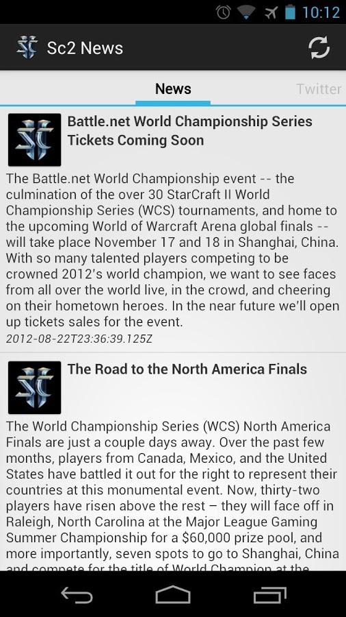 Starcraft 2 News sc2截图1