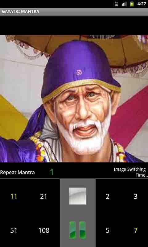 Sai Mantra Free截图6