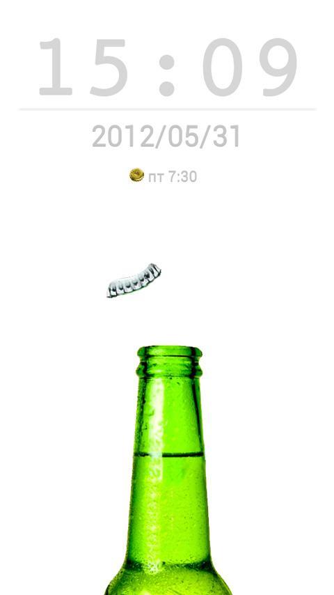 Open Beer Go Locker theme FREE截图2